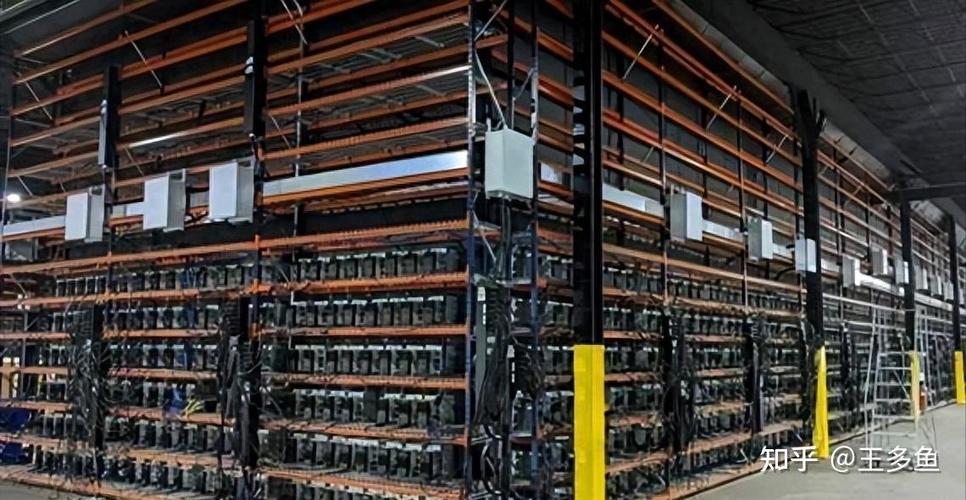 Mining farm hosting Bitcoin mining rigs in a controlled environment