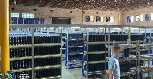 Sprawling cryptocurrency mining farm utilizing France's clean energy