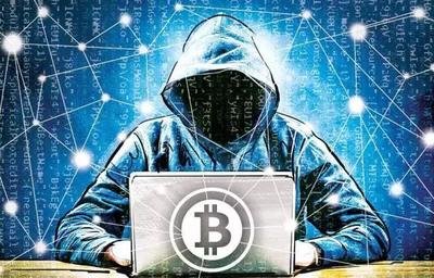 Bitcoin blockchain visualization representing enhanced mining network efficiency
