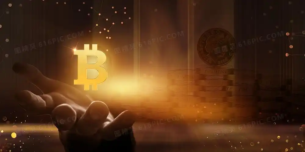 A visualization of Bitcoin's sustainable mining evolution, highlighting energy-efficient rigs in a modern data center